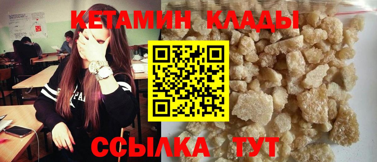 A-PVP Набережные Челны