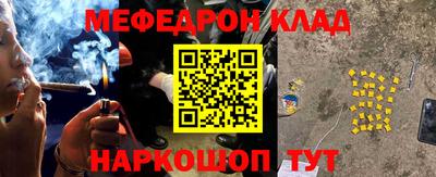 MDMA Premium VHQ Гай