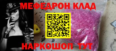 дмт Гагарин