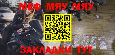дмт Гагарин