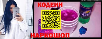 МДМА Чапаевск