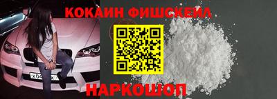 MDMA Premium VHQ Гай
