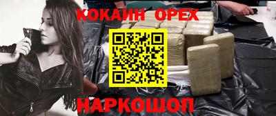 MDMA Premium VHQ Гай