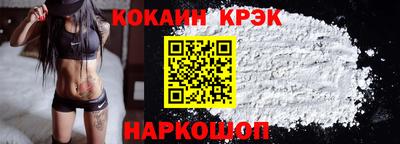 MDMA Premium VHQ Гай