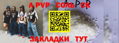дмт Гагарин