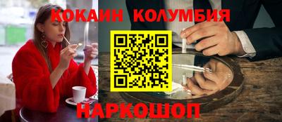MDMA Premium VHQ Гай