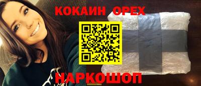 a pvp Чебаркуль