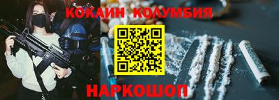 a pvp Гатчина