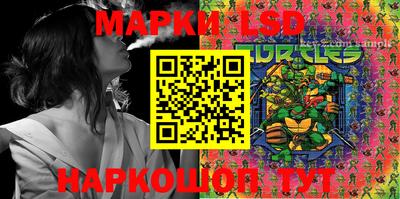 MDMA Premium VHQ Гай