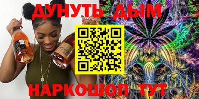 дмт Гагарин