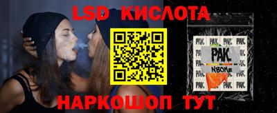 дмт Гагарин