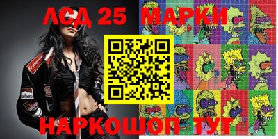 MDMA Premium VHQ Гай
