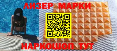 героин Чебоксары