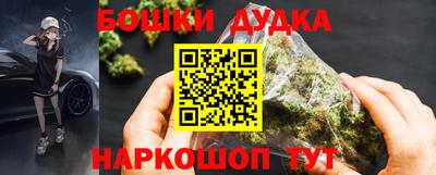 дмт Гагарин