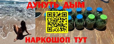 MDMA Premium VHQ Гай