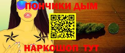 a pvp Гатчина
