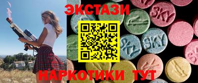 MDMA Premium VHQ Гай