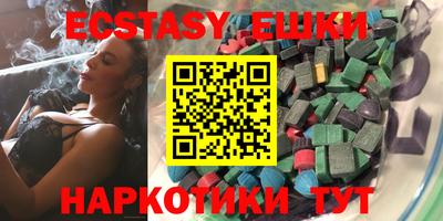 MDMA Premium VHQ Гай