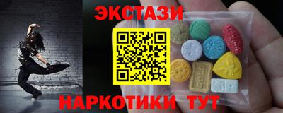 MDMA Premium VHQ Гай