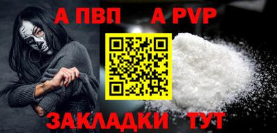 дмт Гагарин
