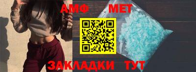 MDMA Premium VHQ Гай