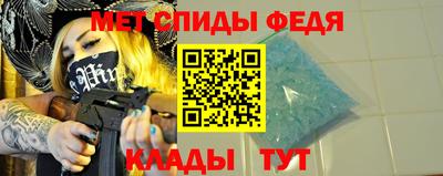 дмт Гагарин