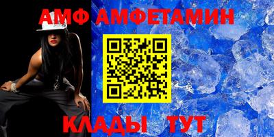 дмт Гагарин