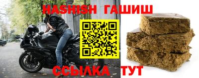 дмт Гагарин