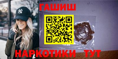a pvp Гатчина