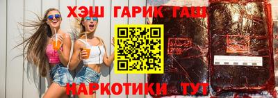 дмт Гагарин