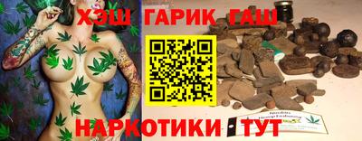 a pvp Гатчина