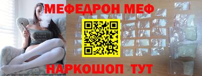 MDMA Premium VHQ Гай