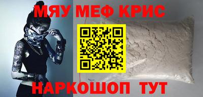 дмт Гагарин