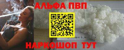 MDMA Premium VHQ Гай
