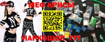a pvp Гатчина
