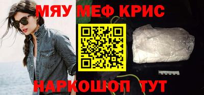 a pvp Гатчина